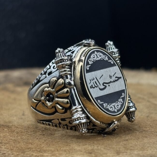Arapça Hiç Yazılı Özel Tasarım 925 Ayar Gümüş Erkek Yüzük – 20 gr | El İşçiliği