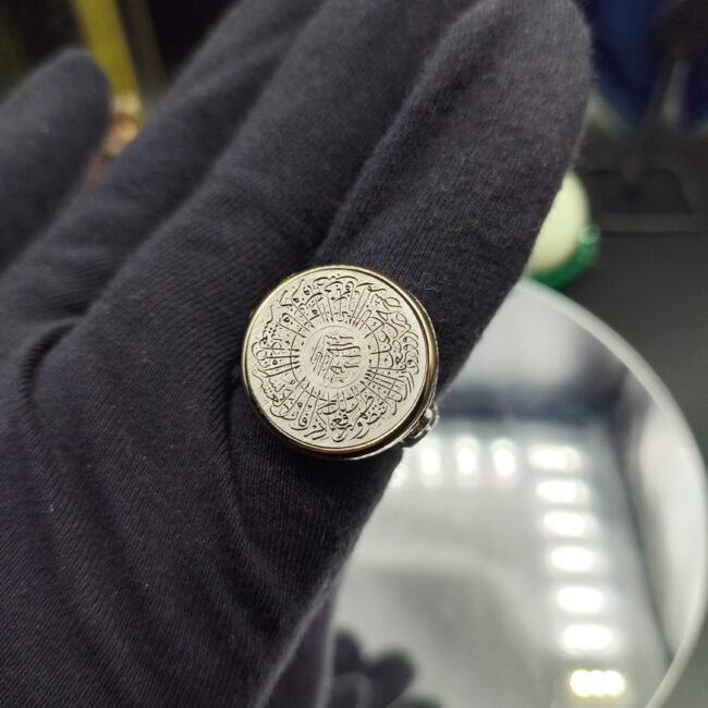 İnşirah Suresi İşlemeli 925 Ayar Gümüş Erkek Yüzük – El İşçiliği, 17 Gram Özel Tasarım